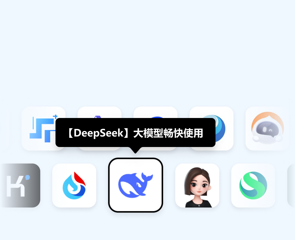 PC极速浏览性能
